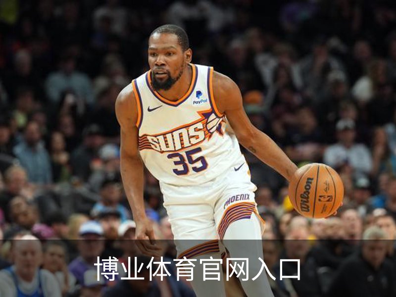 关于博业体育官网入口